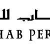 Al Rehab