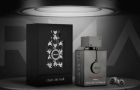 club de nuit intense