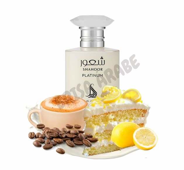 Shahoor Platinum Al Absar