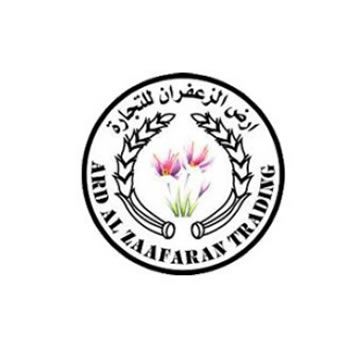 ard al zaafaran, perfume arabe