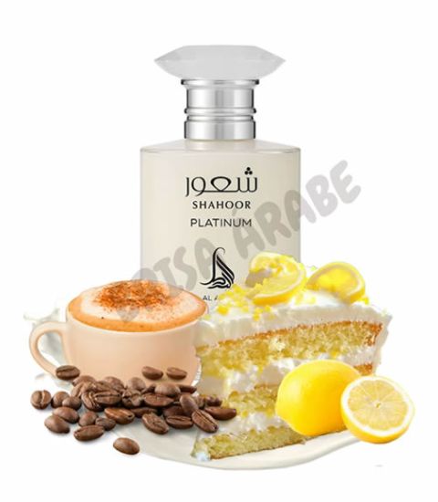 Shahoor Platinum Al Absar