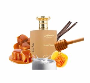 Taskeen Caramel Cascade - Paris Corner